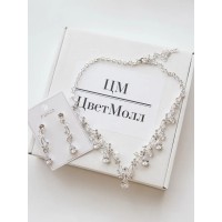 Комплект колье и серьги 'Санари', женская бижутерия на свадьбу, выпускной, праздник Комплект колье и серьги 'Санари', женская бижутерия на свадьбу, выпускной, праздник