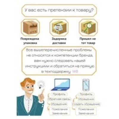 Набор серьги и цепочка с подвеской Клевер, Луна, Крестик / Сережки гвоздики / Украшение на шею