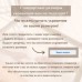 Парные браслеты-нити со вставкой Наручники из бижутерного сплава / для влюбленных / лучших подруг / друзей / на руку / на день рождения / в подарок / 2 шт