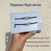 Парные браслеты-нити со вставкой Наручники из бижутерного сплава / для влюбленных / лучших подруг / друзей / на руку / на день рождения / в подарок / 2 шт