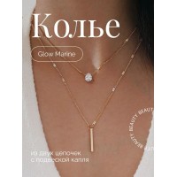 Ожерелье, Колье Glow Marine