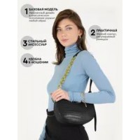 Клатч Dayona Dasconi