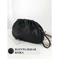 Клатч Solo Премиум