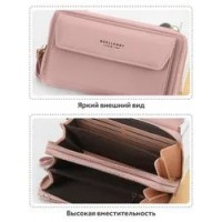 Женская сумка клатч Baellerry Show You, светло-розовый