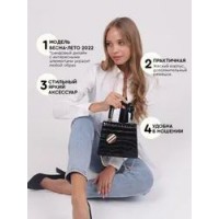 Клатч Dayona Dasconi