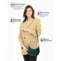 Клатч Dayona Dasconi Клатч Dayona Dasconi