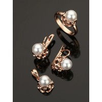 Комплект украшений Baryshnikov Комплект украшений Baryshnikov