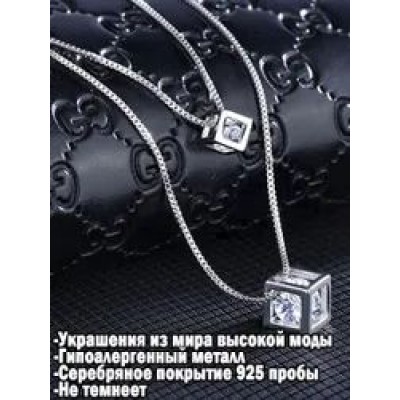 Комплект украшений